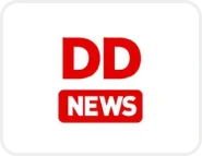 DD News logo, a national broadcaster where Oxford accounting course alumni are employed