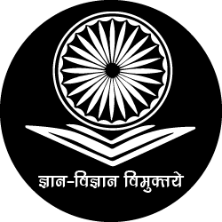 UGC-DEB recognized Bachelor of Management Studies degree for career opportunities.